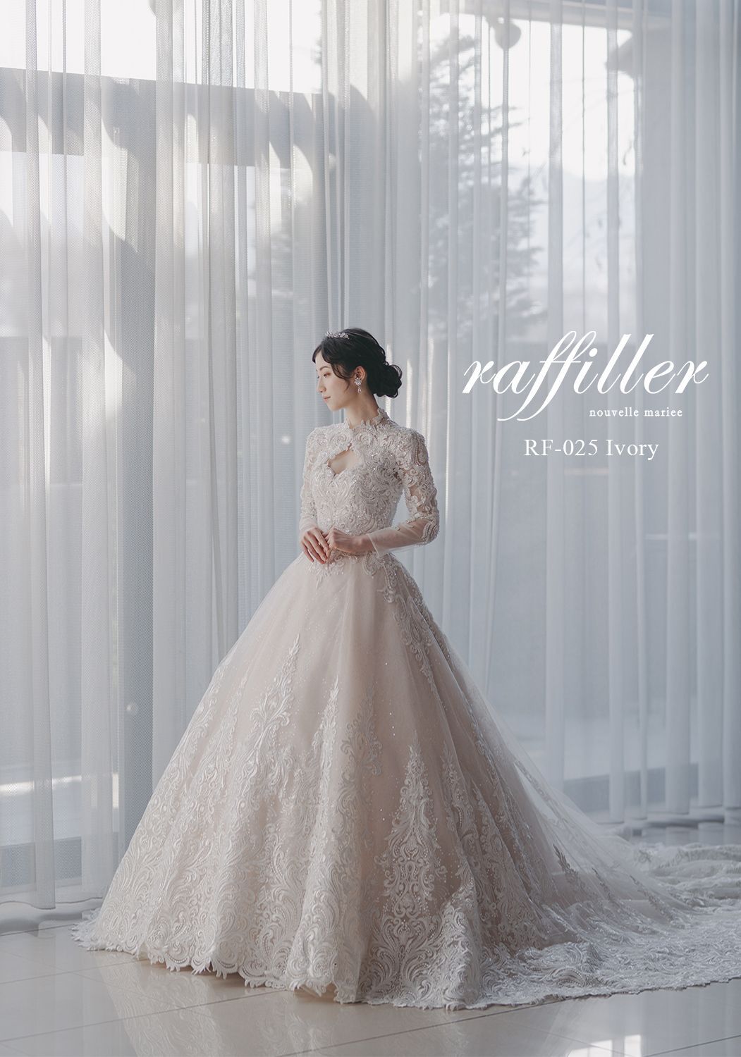 RF-025 raffiller 上越のブライダルサロン 上越結婚式ドレス アンジーメレ アンジー・メレ O2グループ オーツーグループ