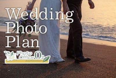 上越の貸衣装専門店 上越のブライダルサロン 上越結婚式ドレス 上越結婚式貸衣装 アンジーメレ アンジー・メレ O2グループ オーツーグループ