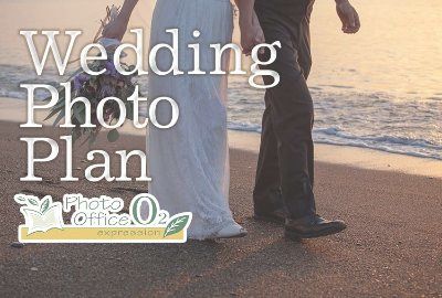 上越の貸衣装専門店 上越のブライダルサロン 上越結婚式ドレス 上越結婚式貸衣装 アンジーメレ アンジー・メレ O2グループ オーツーグループ